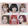 Laboum - Petit Macaron: Data Pack