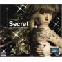 Ayumi Hamasaki - Secret