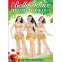 Bellydance Shimmy Workout - Bellydance Shimmy Workout [Regio free (0)]