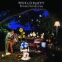 World Party - Private Revolution (180g Reissue)