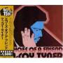 Mccoy Tyner - Echoes Of A Friend