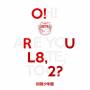 Bts - O!Rul8,2? (LTD. 1CD)
