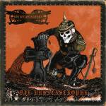 Kanonenfieber - Die Urkatastrophe