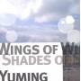 yumi Matsutoya - Wings Of Winter