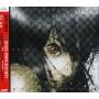 Various Artists - Solid State Society / O.s.t.