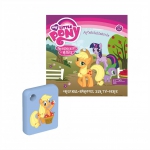My Little Pony - Freundin hat es nicht leicht Apfelschttelernte