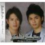Tackey & Tsubasa - Two You Four You