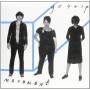 Gossip - Movement
