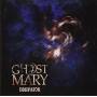Ghost Of Mary - Oblivaeon
