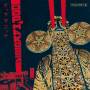 POP MAKOSSA: INVASIVE DANCE BEAT OF CAMEROON / VAR - Pop Makossa