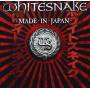 Whitesnake - Made In Japan