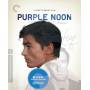Criterion Collection: Purple Noon / (full) - Purple Noon/bd [US-Version, Regio 1]