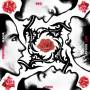 Red Hot Chili Peppers - Blood,Sugar,Sex,Magik