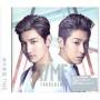 Dong Bang Shin Ki - Time Future Version