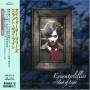 Eyewaterlillies - Slant Of Light