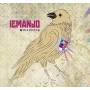 Iemanjo - Medicina