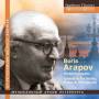 Sokolov / Moskalenko / Waiman / Leningrad PO / Leningr.CO - Violinkonzert/Konzert fr Violine,Klavier & Percu