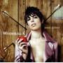 Mademoiselle K. - Jouer Dehors