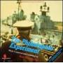 Ken Wannberg - Philadelphia Experiment