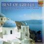 Athenians / Michalis / Terzis / Kriteos / - Best Of Greece 1