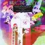 Walk The Moon - Walk The Moon [cd] Walk The Moon (bonus Tracks) (dlx)
