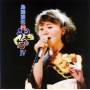 Aya Shimazu - Shimazu Aya Bs Nihonnouta 4