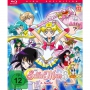 Crunchyroll - Sailor Moon S - Staffel 3 Ga [DE-Version, Regio 2/B]