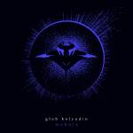 Gleb Kolyadin - Mobula (Digipak)