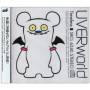 Uverworld - Timeless (imported)