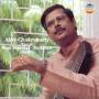 Ajoy Chakrabarty - Bageshri & Malkauns Ragas