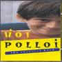 Carnival Band - Hoi Pollo