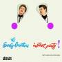 The Everly Brothers - Instant Party!