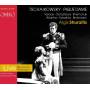Varady, Obraztsova, Atlantov, BSO, Shuraitis - Pique Dame