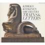 Kerkko Koskinen Orchestra - Trains & Letters