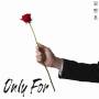 Hyeon Kim Ho - Only For