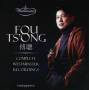Fou Ts'ong / Ashkenazy / Desarzens / Maag / Barenboim / + - Fou Ts'ong,Klavier