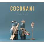 Coconami - Saikai