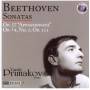 Vassily Primakov - Soantas op.57,op.14,op.111