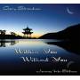 Gary Stroutsos - Within You Without You