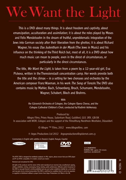 VLADIMIR ASHKENAZY / COLOGNE OPERA CHORUS 1