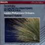 Stravinsky - Rite Of Spring / Petrouchka
