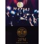 2pm - Republic Of 2pm