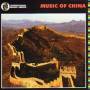 V / A - Music Of China