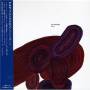 Arve Henriksen - Strjon (mini Lp Sleeve)