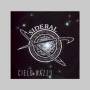Razzo Cielo - Sideral