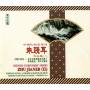 Peng / Shanghai Philh.Orchester - SINFONIE 4/FAN./+