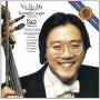 Yo-yo Ma - Sonatas For Viola Da Gamba & Harpsichord