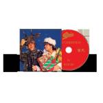 Wham! - Last Christmas