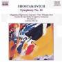 Shostakovich / Slovak / Czecho-slovak Rso - Symphony 14