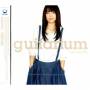 Miwa - Guitarium